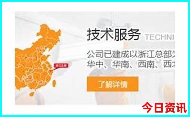 青岛威海蓬莱旅游五天四晚自由行