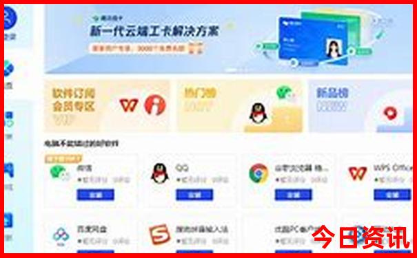 三天自驾游去哪里好玩