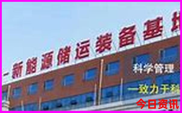 北京到贵州自驾游最佳路线图