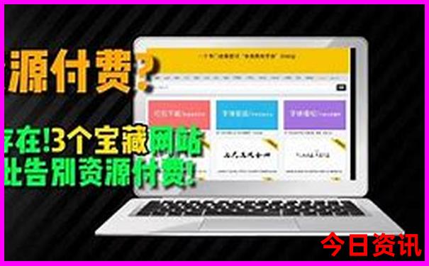 甘肃陇南市旅游景点有哪些