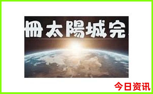 长沙附近城市好玩的地方景点推荐